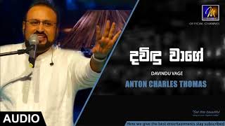 Davindu Vage  Anton Charles Thomas  Official Audio  MEntertainments [upl. by Eleen]