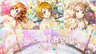 Printemps  Love Marginal Color Coded Kanji Romaji Eng [upl. by Ezaria919]