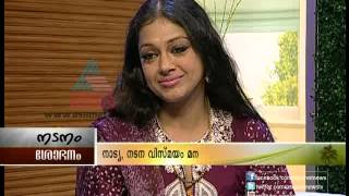 Sobhana speaking about her experience with Mohanlal [upl. by Kristi]