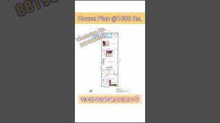 Duplex house plan with interior design song bollywood music love arijitsingh [upl. by Faden]