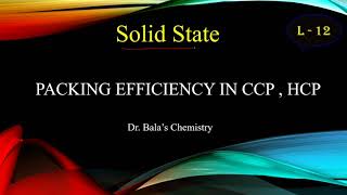 Packing Efficiency of HCP  CCP in Tamil packingefficiency [upl. by Bertrand]