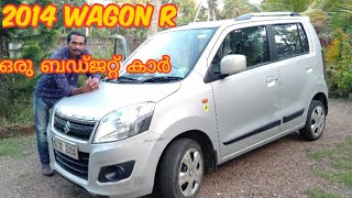 2014 wagon Rused Maruti wagon R car in Kerala [upl. by Hollington]