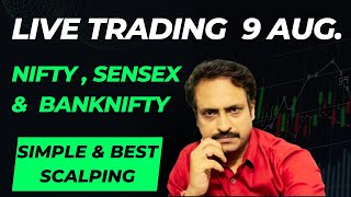 Live Trading banknifty 9 Aug nifty sensex livetrading intradaytrading optionstrading [upl. by Jarv727]