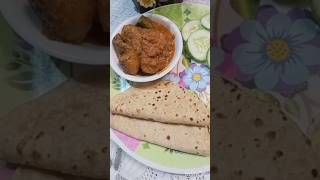 PatalAloo ki curry recipe 😋❤️shortsrecipeytshortsvideovillagecooking [upl. by Eiramoj]