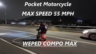 Pocket EMotorcycle WEPED COMPO MAX Mileage Test 탁송 대리 전동 [upl. by Aiceila157]