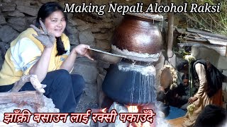 आरूको रक्सी  Making Local alcohol Raksi  jhakri Dance in Village  rural activities villagelife [upl. by Boniface]