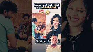 Sirf ek ladki chahiye shaadi ke liye comedy funny fun funnyvideo trending shorts [upl. by Twedy283]