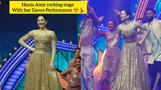 Hania Amir outstanding Dance performance at 9th hum Awards 2024 in london 💃😍❣️ haniaamir dance [upl. by Uball]