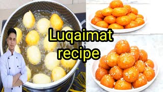 Luqaimat Arabic Recipe  sweet ball gemat luqaimat Recipe  Gemat [upl. by Gnouhk]