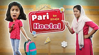 Pari Gayi Hostel  Fun Story  Paris Lifestyle [upl. by Sirad312]