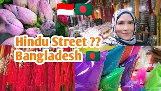 Shakhari Bazar at Old Dhaka Bangladesh❗Exploring Hindu Street Old Dhaka Bangladesh [upl. by Curry]