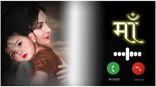 New ringtone 2024 punjabi ringtonemp3 callertoneBest ringtone 2023 [upl. by Atsirhcal625]