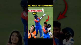 IND vs SA मैच के TOP 3 Moments 🔥 Sanju Samson Century [upl. by Tereve]