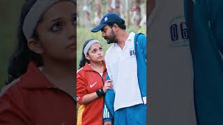 Watch 👆 Rebecca Uthup Kizhakkemala Movie Scenes annaugustine saikumar surajvenjaramoodu shorts [upl. by Ledarf]