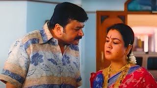 quotഎനിക്ക് വഴുക്കണമെന്ന് തോന്നി വഴുക്കിquot  Malayalam Comedy Scene  Urvashi Comedy Clip [upl. by Aitenev]