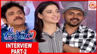 Oopiri Team Interview Part 2 Nagarjuna Karthi Tamanna  Vamsi Paidipally  Silly Monks [upl. by Eelta]