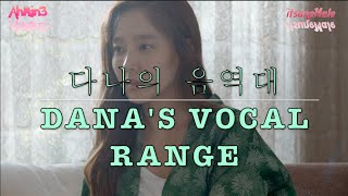 Danas Vocal Range 다나의 음역대 B2  B5 0옥타브 시  3옥타브 시 [upl. by Adidnere]