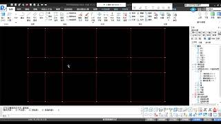 PKPM tutorial for Beginners part 1vision 2010v52 [upl. by Gairc]