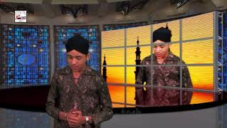 ALLAH NABI KE PYARO RAMZAN AA GAYA  MUHAMMAD FARHAN ALI QADRI  OFFICIAL HD VIDEO  HITECH ISLAMIC [upl. by Nipsirc]