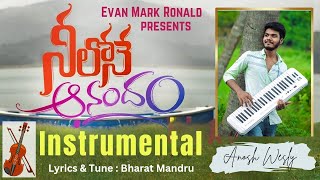 Neelone Anandham  Telugu Christian Song instrumental  by Anosh Wesly music trending shorts [upl. by Eolcin]