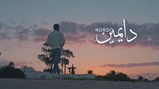 Nordo  Deymin Official Music Video  دايمين [upl. by Limber]