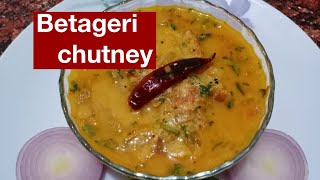 Betageri chutney [upl. by Sapowith766]