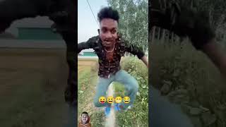 Yah Kaun Chij Kar Raha Hai 😝 comedy funny trending ytshorts funniestvideo 😁😆 [upl. by Nataniel]