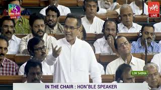 Gaurav Gogois Outstanding Speech On Manipur Incident in Lok Sabha  Rahul Gandhi in Parliament INC [upl. by Aimas]