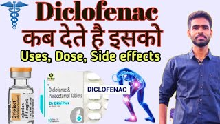 Diclofenac sodium tablets ip 50mg uses side effects dose and precaution  diclofenac uses in hindi [upl. by Leiuqese]