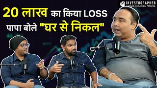 Share Market में करोड़पति Trader बनने का Process  Malkansview1  The Investographer Podcast EP 8 [upl. by Derinna]