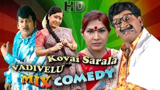 Kovai Sarala Vadivelu mix comedy  tamil non stop comedy  movie comedy scene [upl. by Ailesor]