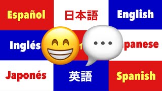 Hello ¡Hola こんにちは！Lets study and practice English Spanish and Japanese [upl. by Allyson]