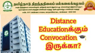 Tamilnadu Open University convocation  Distance Education convocation [upl. by Hterrag787]