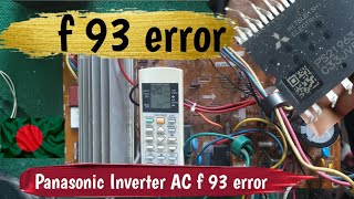 Panasonic Inverter AC f93 error f 93 error code AC inverter repair f 93 [upl. by Ramses]