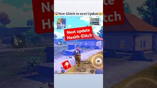 New Health Glitch in Next update 🥺 bgmi championchacha commentary [upl. by Nylirad789]