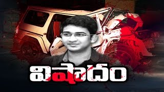 AP Minister P Narayanas son killed in road mishap in Hyderabad  Story of Behind the Reason [upl. by Nileuqaj]