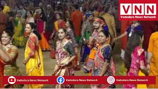 LIVE United Way Of Baroda  Garba Mahotsav 2024 By Atul Purohit  Day 4 [upl. by Tiertza]