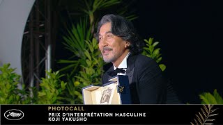 Perfect days – Award Best Actor  Koji Yakusho  Photocall – VA – Cannes 2023 [upl. by Arihaz]