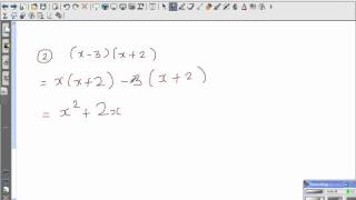 Expanding brackets and simplifying x3x2 [upl. by Douville532]