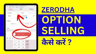 Zerodha Me Option Selling Kaise Kare  How to Sell Options in Zerodha Kite [upl. by Llerret]