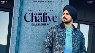 Chal Chaliye Full Album Pavitar Lassoi amp Mxcri  Latest Punjabi Song 2024 [upl. by Ayikat]