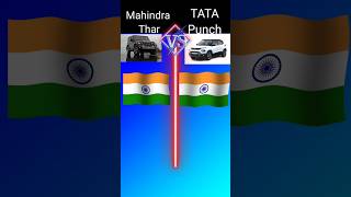 Mahindra Thar 🆚 Tata punch ❓ shorts [upl. by Eiralam623]