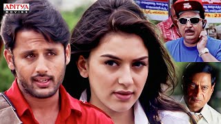 Nithiin Hansika Latest Movie Scenes  Dushmano Ka Dushman South Movie  Aditya Movies [upl. by Wadesworth702]