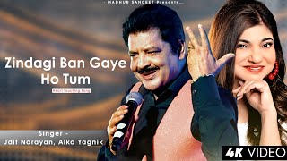 Zindagi Ban Gaye Ho Tum  Alka Yagnik  Udit Narayan  Kasoor  Best Hindi Song [upl. by Ennasus]