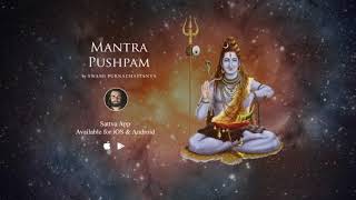 Mantra Pushpam Mantra for Peace of Mind [upl. by Fairleigh]