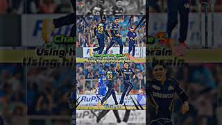 Ashish Nehra X Shubman Gill 💀🗿 ipl2024 mivsgt hardikpandya shubmangill viral [upl. by Assillam958]