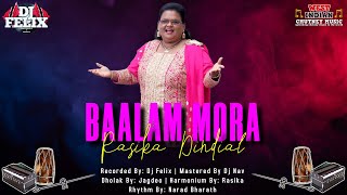 Rasika Dindial  Baalam Mora Live Remastered 2023 Traditional Chutney [upl. by Solahcin]