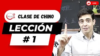 Clases de Chino  Lección  1  Chino Mandarín Básico  Dímelo en Chino [upl. by Jenkel]