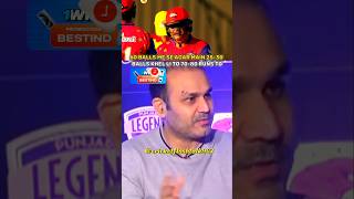 Virender Sehwag 😡 talking about future of cricket world  shorts cricket youtubeshorts [upl. by Nawor]