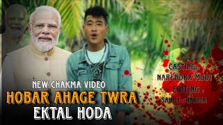 CHAKMA NEW SONG 2024  HOBAR AHAGE TWRA EKTAL HODA  KRAW RAP SONG  NEW VERSION NARENDRA MODI VOICE [upl. by Utham]